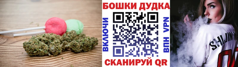 Печенье с ТГК конопля  что такое наркотик  площадка наркотические препараты  Обь  гидра tor 
