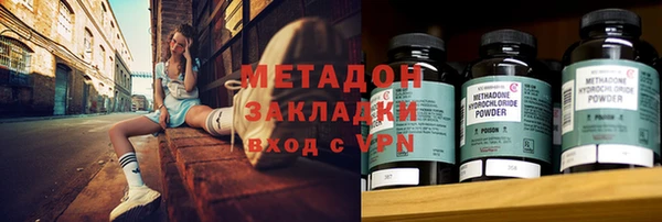 ешки Богородицк