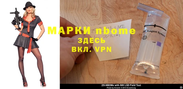 ешки Богородицк