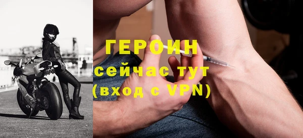 эйфоретик Богданович