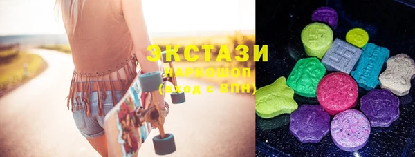 эйфоретик Богданович
