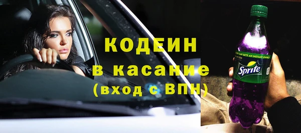 ешки Богородицк