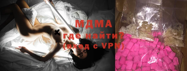 эйфоретик Богданович