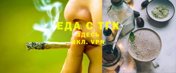 эйфоретик Богданович