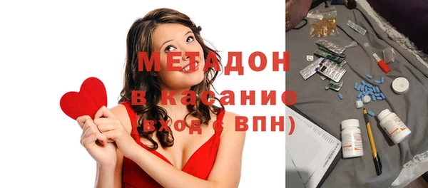 эйфоретик Богданович