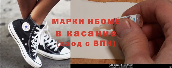 эйфоретик Богданович