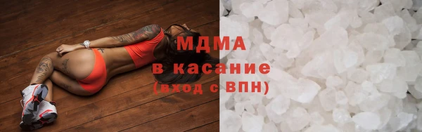 эйфоретик Богданович