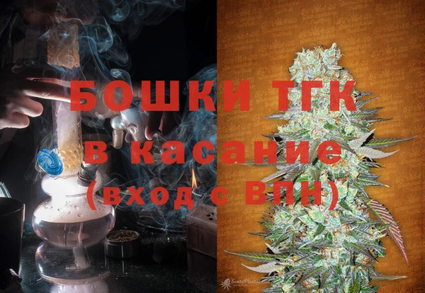 ешки Богородицк