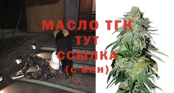 ешки Богородицк