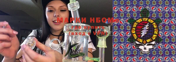 ешки Богородицк