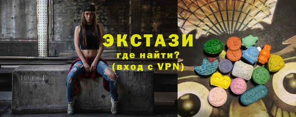 эйфоретик Богданович