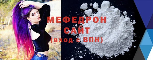 ешки Богородицк