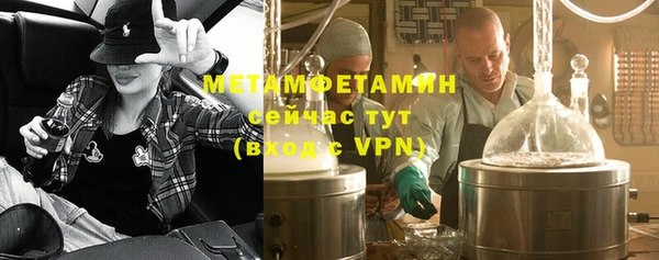 ешки Богородицк