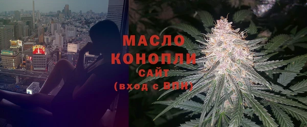 ешки Богородицк