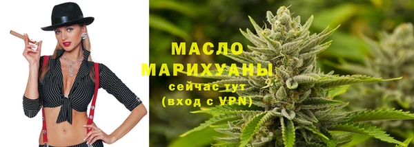 дурь Баксан