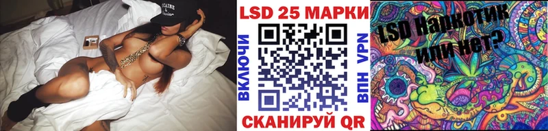 Наркотические марки 1,8мг  Обь 